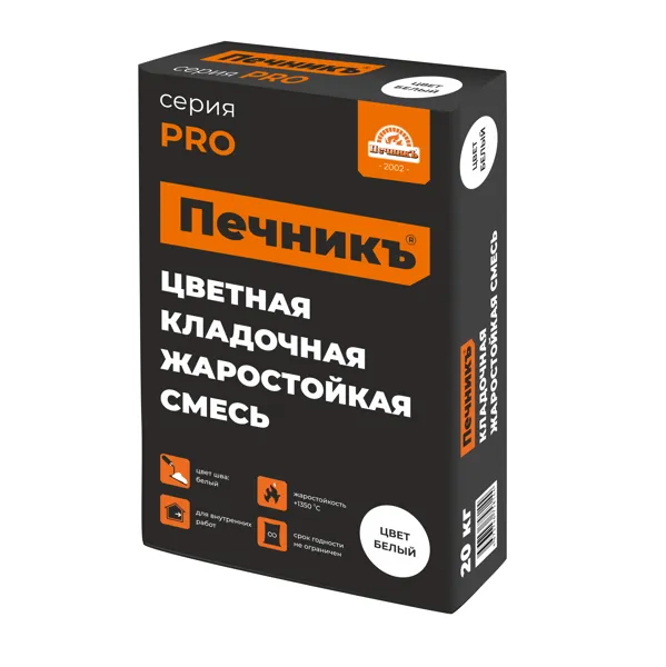 Цветная кладочная жаростойкая смесь Печникъ, цвет графит 20 кг