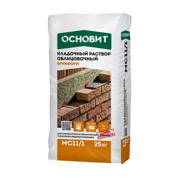 Цветной кладочный раствор Основит МС11/1 Белый
