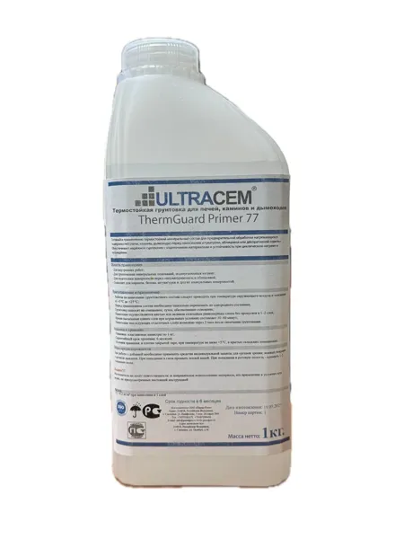 Термостойкая грунтовка для печей и каминов Ultracem ThermGuard Primer 77 1кг
