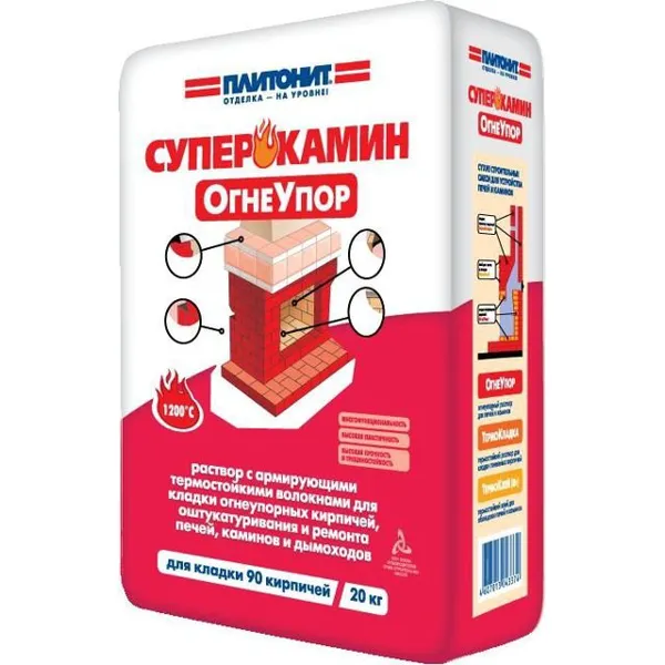 Огнеупорная смесь «Плитонит ОгнеУпор» 20 кг серый
