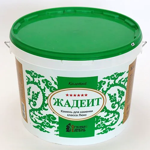 Жадеит Колотый 20 кг Хакасия Императорский